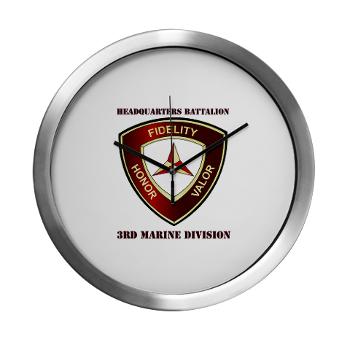 HB3MD - A01 - 01 - Headquarters Bn - 3rd MARDIV with Text - Modern Wall Clock